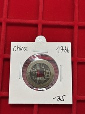 China Münze  1 Cash –