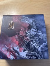 QIN SHI HUANG Legends of the