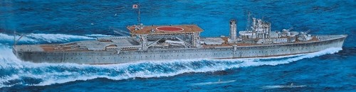 Aoshima 549 chiyoda ijn - aoshima,