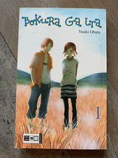 Bokura Ga Ita - Band 1 - 1 - 1 -  Egmont Manga - Yuuki Obata