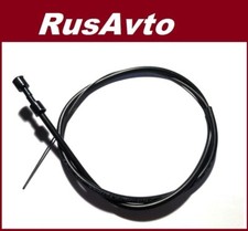 MOTORHAUBENZUG LADA NIVA 2121