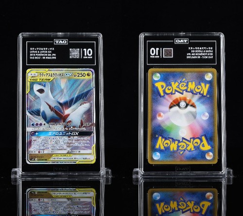 Latias latios rr 060 - latias,