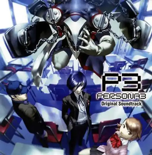 Persona soundtrack game - persona, [game