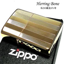 Zippo Herringbone Pattern Gold