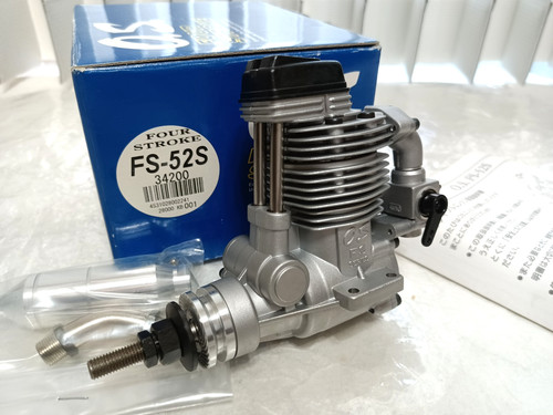 Fs 52s viertaktmotor - o.s., fs-52s