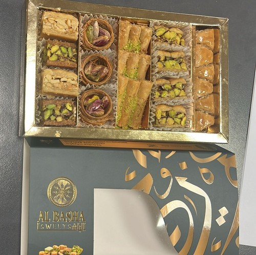 Gemischte baklava 200g - gemischte,