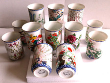 12 japanische Tee/Sake Tassen