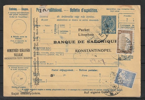 Ungarn paketkarte zuf - ga,