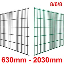 Doppelstabmatte 8/6/8 - Gittermatte - Drahtmatte - Zaun 630mm - 2030mm
