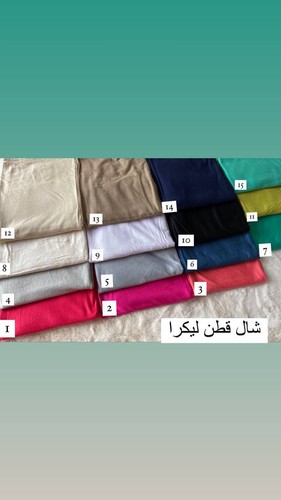 Schal baumwolle lycra scarf - baumwolle,
