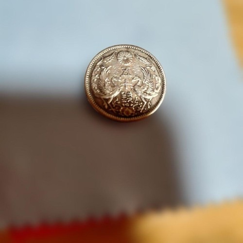 Taisho sen silber münze - taisho, 12