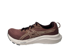 Asics Gel-Contend 9