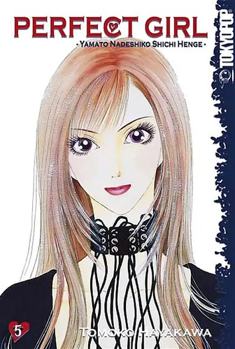 Perfect girl yamato - girl.,