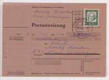 BUND, Mi. 358y, EF, PAW Kreuzau - Bad Kissingen, 17.2.63