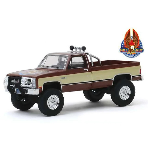 Gmc 2500 sierra - k-2500, grande