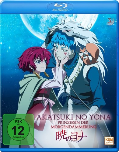 Akatsuki yona prinzessin - no,