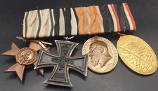 4er Ordensspange Bayern