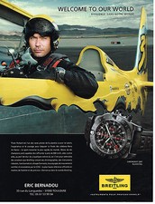 REKLAME WERBUNG 124 2014