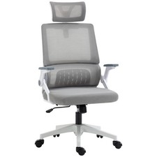 Bürostuhl Ergonomisch, Schreibtischstuhl mit Verstellbar Kopfstütze Mesh, Grau