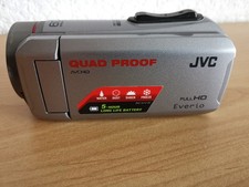 JVC Camcorder Everio QUAD