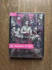 Drive Mondo Future Shop