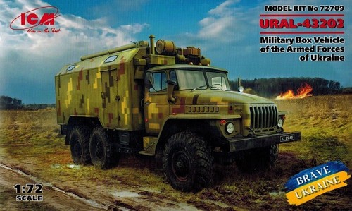 Icm 72709 ural - -,