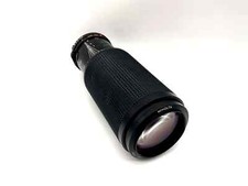 Minolta 100-300mm 1:5.6