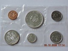 Kanada / Canada, 1964, 1+5+10+25+50 Cents + 1 Dollar  UNC - KMS Satz mit Silber