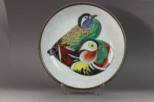 Lancel Paris Porzellan Schale