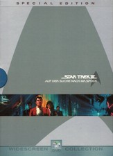 Star Trek 3 - Auf der Suche