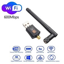 Wlan stick 600 mbps dual - 600,
