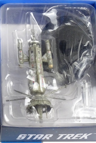 Star trek eaglemoss raumschiff - star,