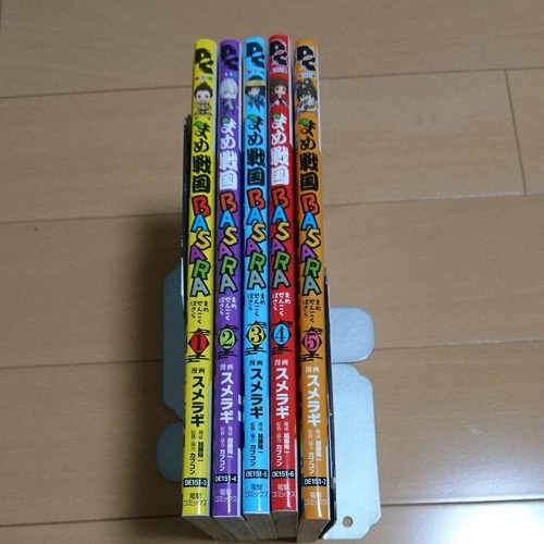 Mame sengoku basara - basara, manga