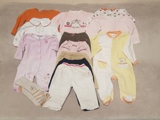 Mädchen-Baby-KLEIDUNG-13-Teil