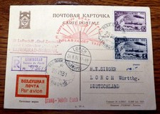 Karte Leningrad Eisbrecher