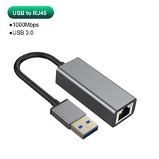 USB Adapter 1000Mbps Ethernet