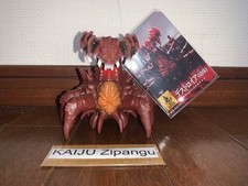 2025 Godzilla Store EXC 4" Destoroyah Juvenile Form Figur Movie Monster Kaiju
