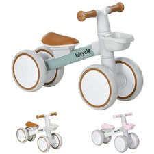 AIYAPLAY Kinder Laufrad