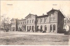 OSTROWO Bz Posen Ostrow