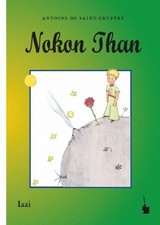 Nokon Than|Antoine de Saint