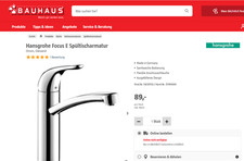 Hansgrohe Focus E Spültischarmatur ArtEAN 4011097503264 Wasserhahn Mischbatterie
