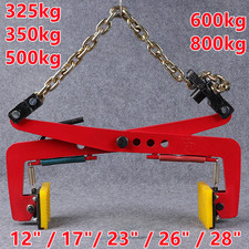 325-800kg Bordsteinzange Hebezange Versetzzange für Bordsteinträger Steinträger
