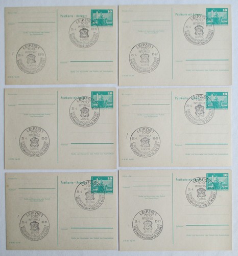 B3005 ganzsachen ddr - -,