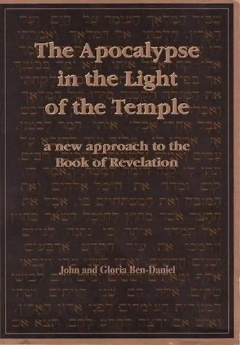 The apocalypse light - the,