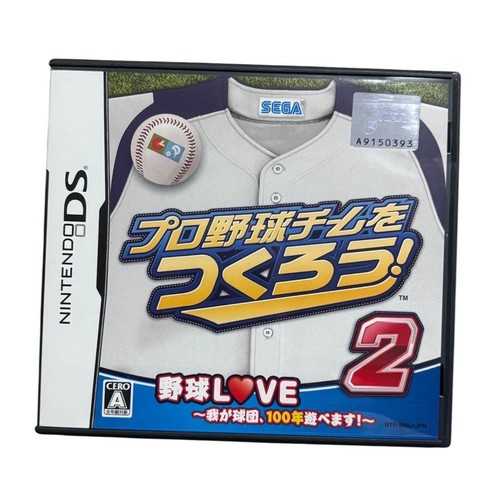 Create professional baseball - create,