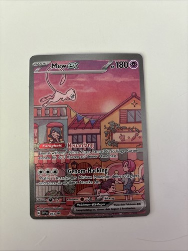 Mew alt art 053 - ex,