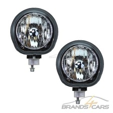 ATEC 2x NEBELSCHEINWERFER H1