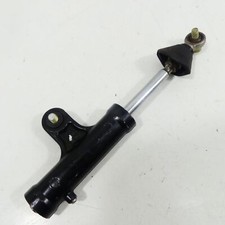 Suzuki GSX-R 1100 W EZ:96 Lenkungsdämpfer Gabel Dämpfer 39265