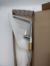 Kludi L-Ine S Küchenarmatur 408030575 chrom, schwenkbarer Auslauf