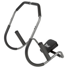 Crivit Bauchmuskeltrainer Bauch Brust Trizeps Sit-Up Liegestütze Dips